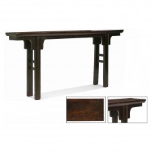 Chinese Elm Console Table