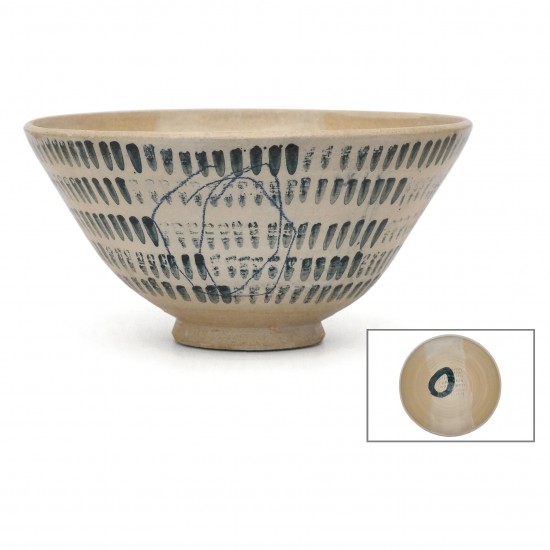 Large Stoneware Bowl in Abstract Motif