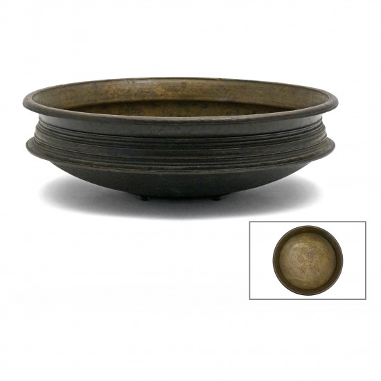 Cast Bronze Bowl